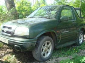 Suzuki Grand vitara 2.0 16V, снимка 1