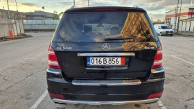 Mercedes-Benz GL 550 Офроуд пакет, снимка 6