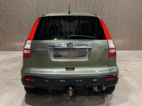 Honda Cr-v Executive Panorama, снимка 4