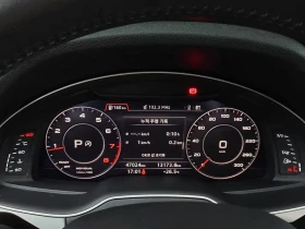 Audi Q7 45 Tfsi Quattro, снимка 8