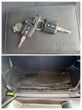 Nissan Terrano 3.0 TDI/АВТОМАТ/ЛИЗИНГ, снимка 16