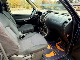 Nissan Terrano 3.0 TDI/АВТОМАТ/ЛИЗИНГ, снимка 9