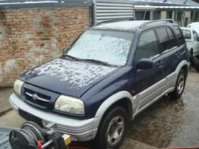 Suzuki Grand vitara 2.5 V6 - [1] 