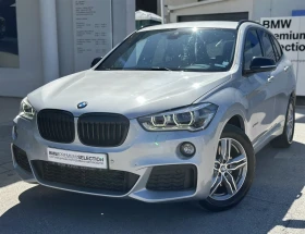 BMW X1 xDrive20d