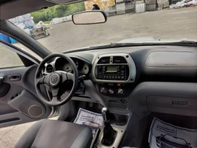 Toyota Rav4 2.0 D4D | Mobile.bg    8