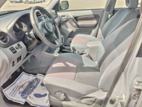 Toyota Rav4 2.0 D4D | Mobile.bg    5