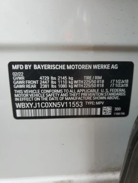 BMW X2 XDRIVE28I* КЛИП НА МОТОР* КРАЙНА ЦЕНА - 34000 лв. - 85174788 13