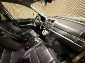 Honda Cr-v Executive Panorama - 5900 € / 11539.40 лв. - 32869334 8