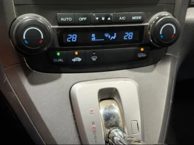 Honda Cr-v Executive Panorama - 5900 € / 11539.40 лв. - 32869334 9