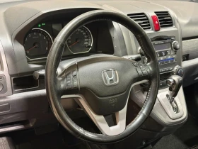 Honda Cr-v Executive Panorama - 5900 € / 11539.40 лв. - 32869334 10