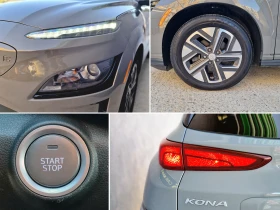 Hyundai Kona 2023 Hyundai Kona Electric SE 64kWh | Auto.bg — изображение 10