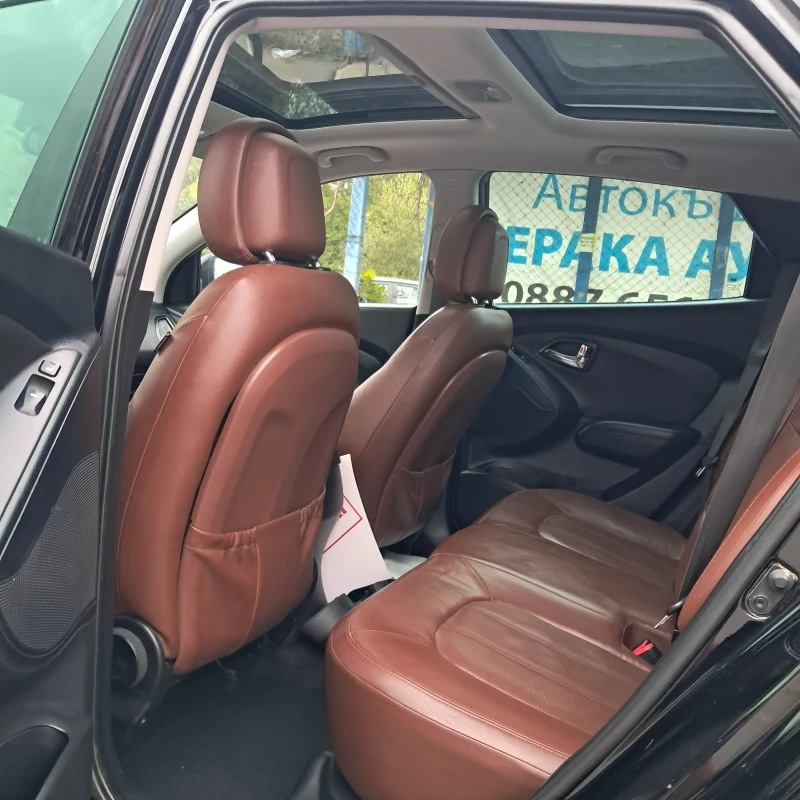 Hyundai IX35 4x4, 2.0GRDI-184к.с.AUTOMAT, снимка 15 - Автомобили и джипове - 51851287