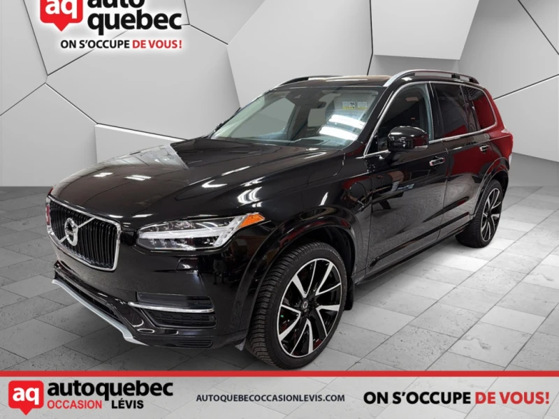 Volvo Xc90 Inscription hybride rechargeable* 4x4* Premium Aud, снимка 3 - Автомобили и джипове - 53186744