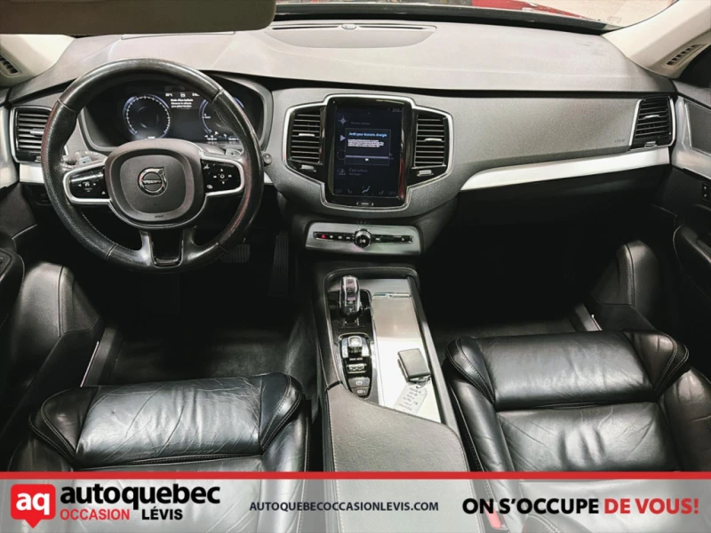 Volvo Xc90 Inscription hybride rechargeable* 4x4* Premium Aud, снимка 8 - Автомобили и джипове - 53186744