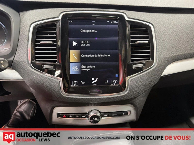 Volvo Xc90 Inscription hybride rechargeable* 4x4* Premium Aud, снимка 13 - Автомобили и джипове - 53186744