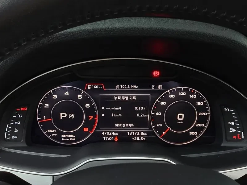 Audi Q7 45 Tfsi Quattro, снимка 8 - Автомобили и джипове - 55884235