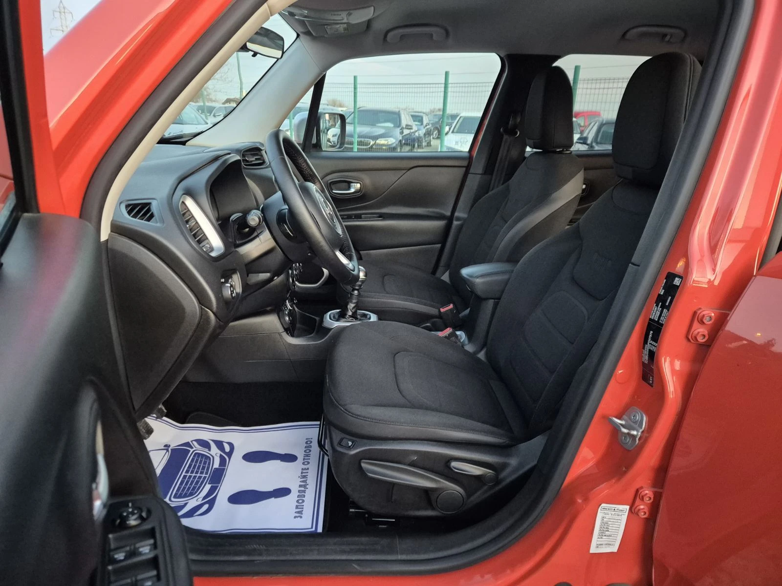 Jeep Renegade 2.0M-Jet 4WD | Mobile.bg   13