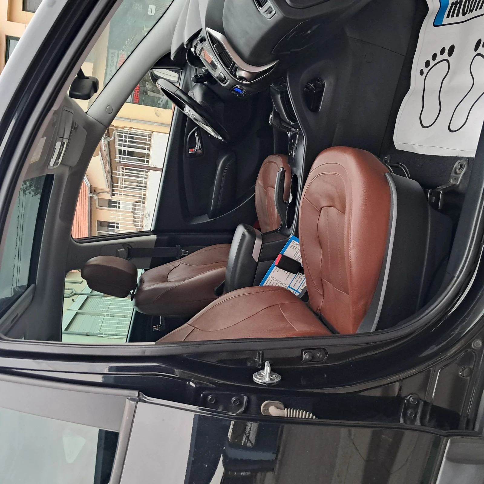 Hyundai IX35 4x4, 2.0GRDI-184к.с.AUTOMAT - изображение 9
