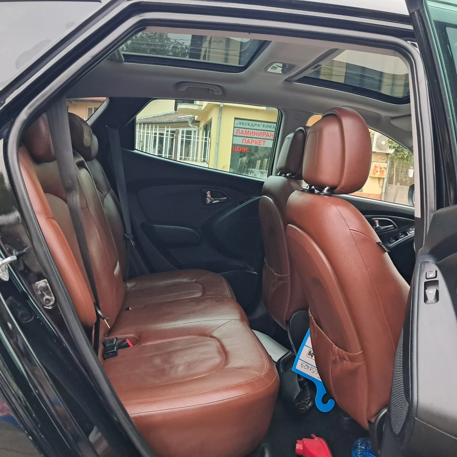 Hyundai IX35 4x4, 2.0GRDI-184..AUTOMAT | Mobile.bg   11