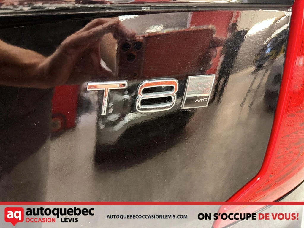 Volvo Xc90 Inscription hybride rechargeable* 4x4* Premium Aud | Mobile.bg � ����������� 17