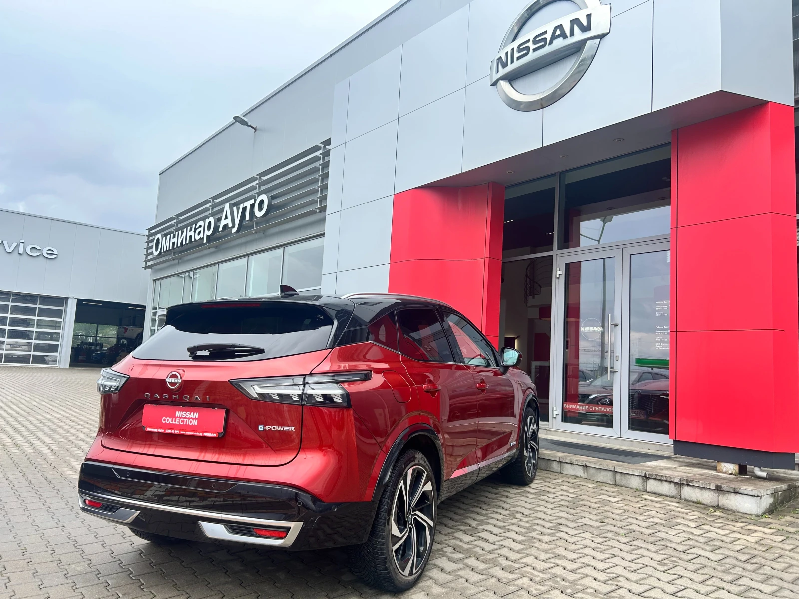 Nissan Qashqai E-Power Tekna Plus, снимка 3 - Автомобили и джипове - 54740333