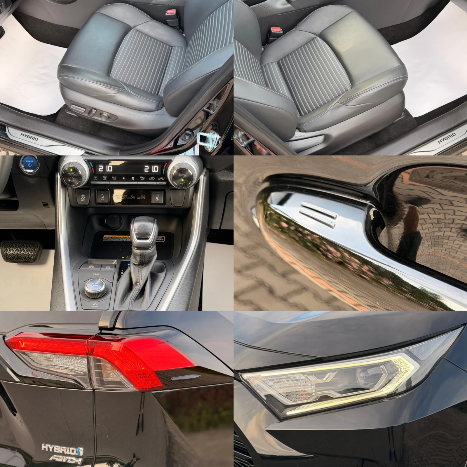 Toyota Rav4 2.5HYBRID-KEYLESS-НАВИ-ПОДГРЕBLACK/EDITION-НОВА!!!, снимка 16 - Автомобили и джипове - 54963061