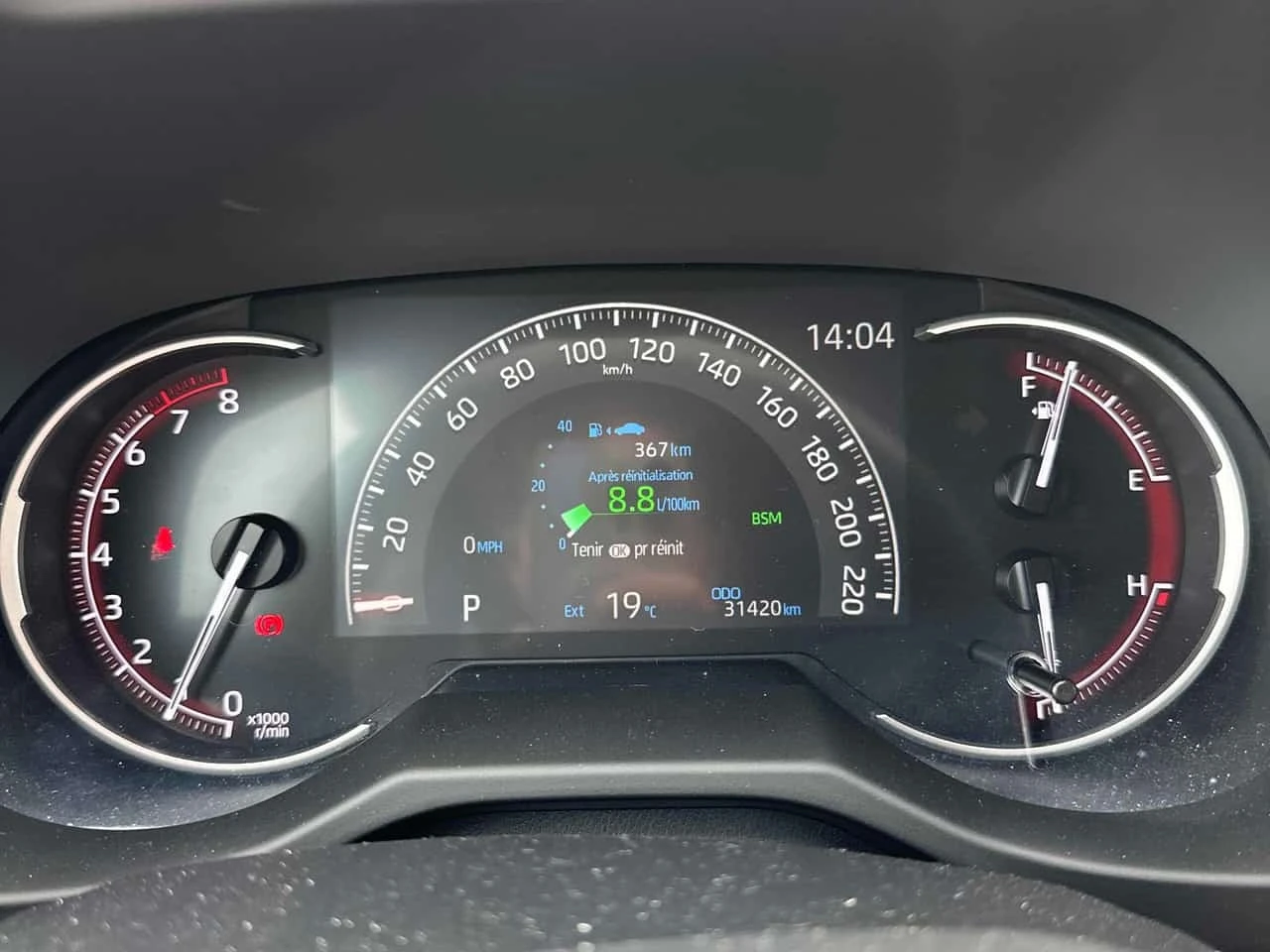 Toyota Rav4 * Trail * CARFAX * ����� �� ����������� | Mobile.bg � ����������� 8