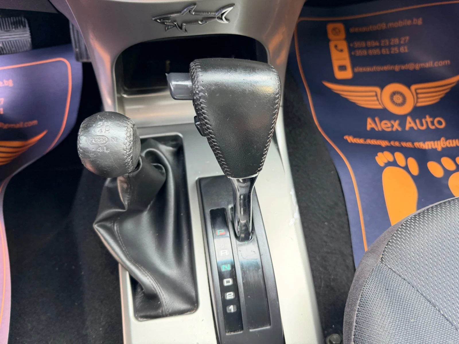 Nissan Terrano 3.0 TDI/�������/������ | Mobile.bg � ����������� 12