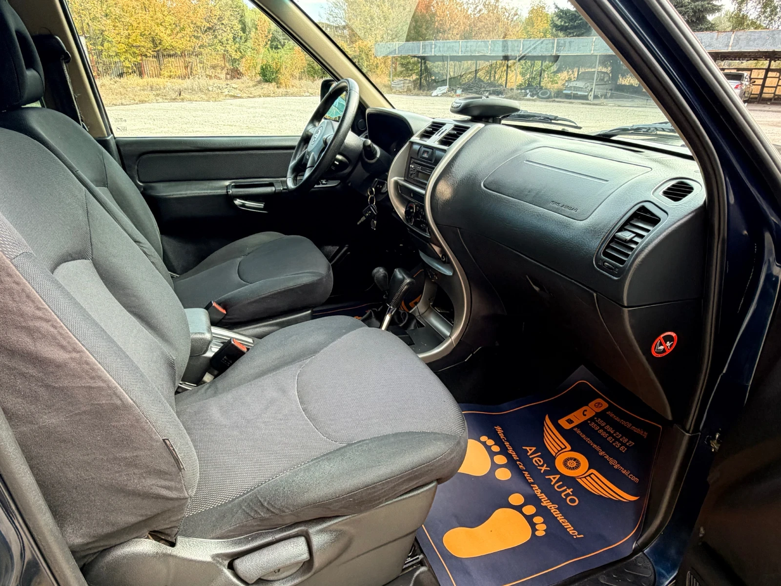 Nissan Terrano 3.0 TDI/�������/������ | Mobile.bg � ����������� 9
