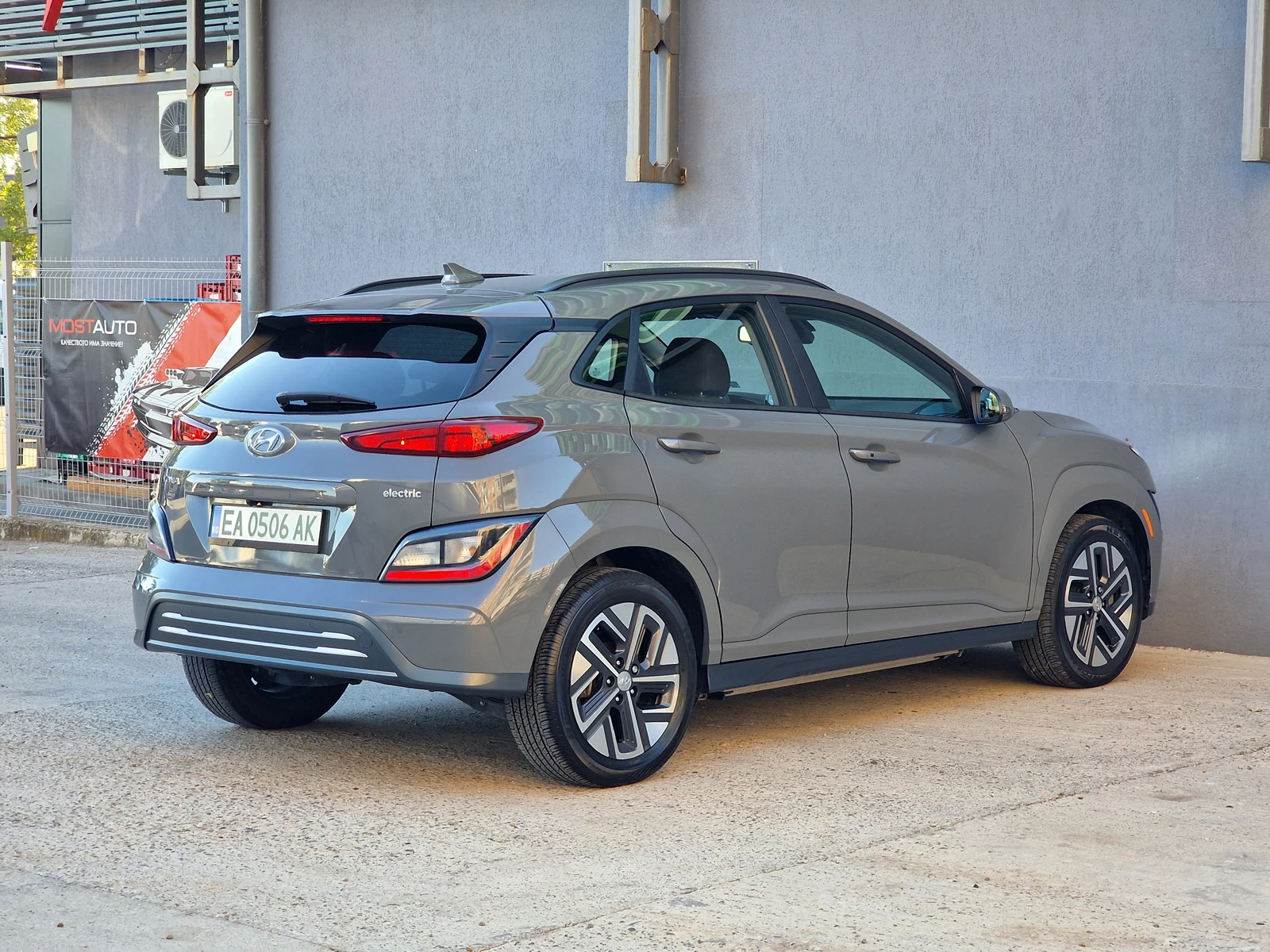 Hyundai Kona 2023 Hyundai Kona Electric SE 64kWh | Mobile.bg � ����������� 7