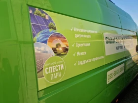 Renault Master, снимка 5