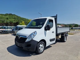 Обява за продажба на Opel Movano ~35 999 лв. - изображение 1
