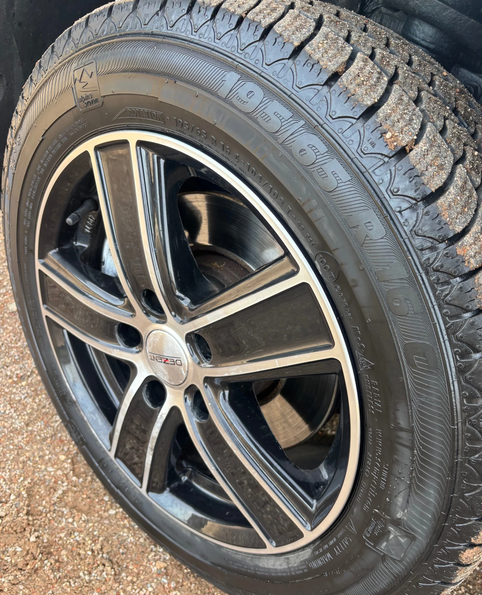 Renault Trafic 2.0 DCI | Mobile.bg � ����������� 8