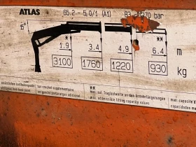 Iveco Eurocargo тристранен самосвал с кран Atlas 65.2, снимка 17