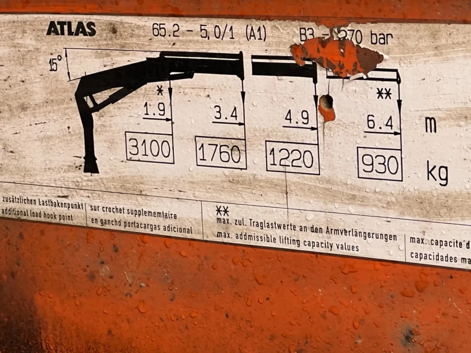 Iveco Eurocargo тристранен самосвал с кран Atlas 65.2, снимка 17 - Камиони - 54463797