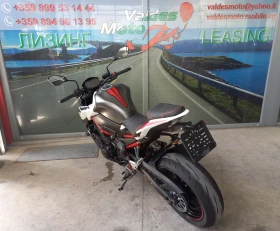 Kawasaki Z 900 ABS TC LED  | Auto.bg — изображение 3