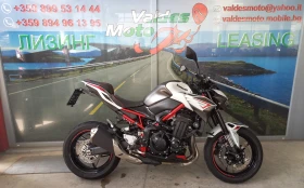 Kawasaki Z 900 ABS TC LED 