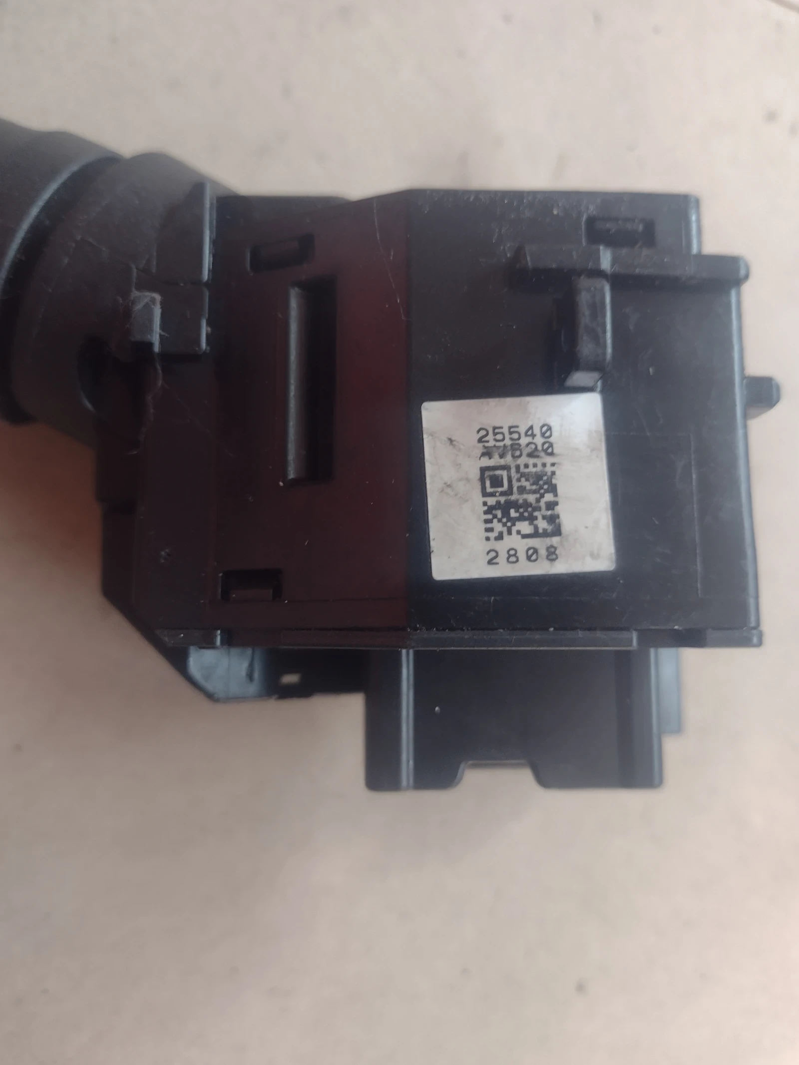 25540AV520 ������ �� �������� �� NISSAN ALMERA 25540 AV520 | Mobile.bg � ����������� 2