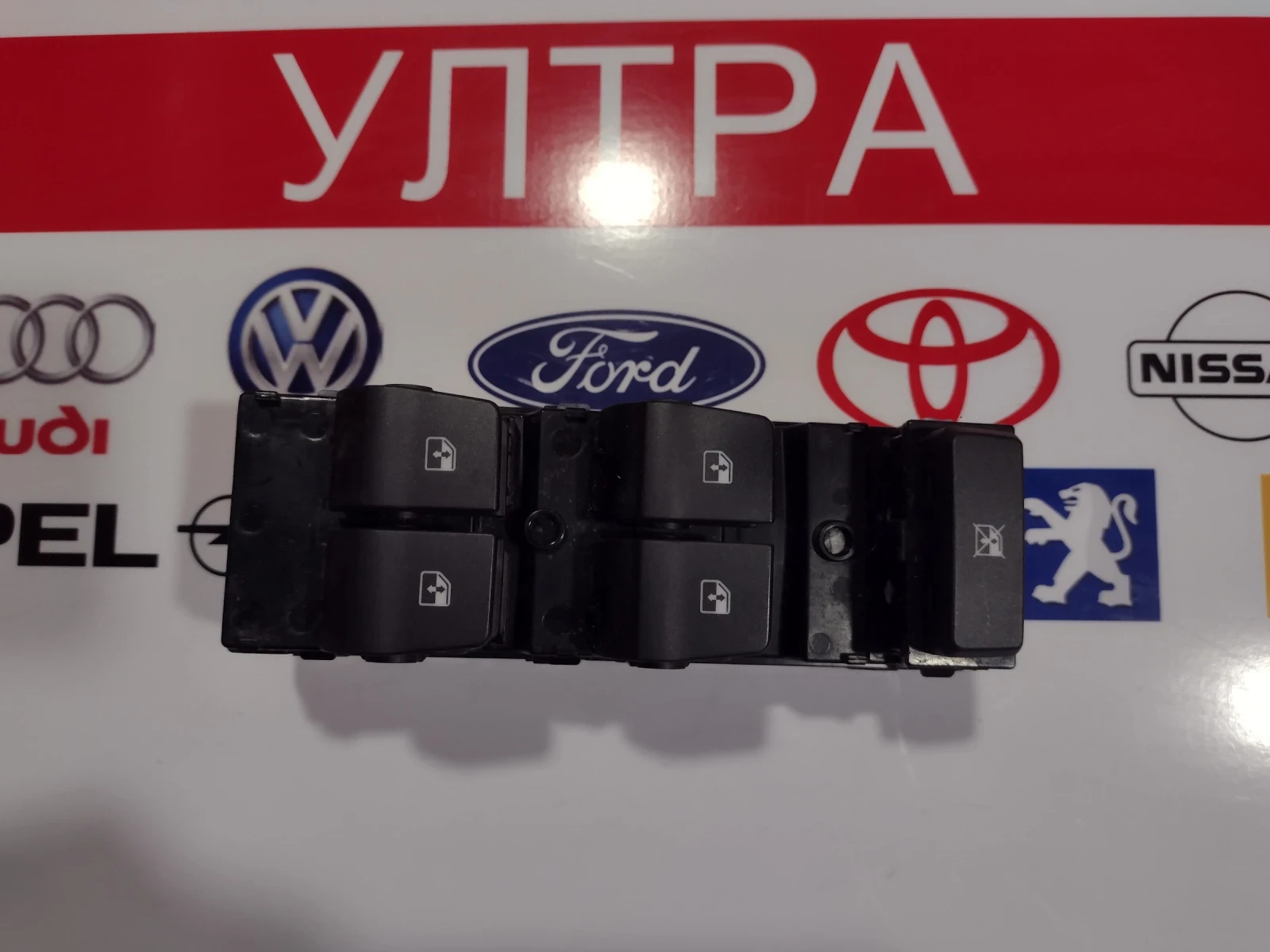 93571G3030  /  .  Hyundai I30 III 1.5 T-GDI 93571G3030 | Mobile.bg   1