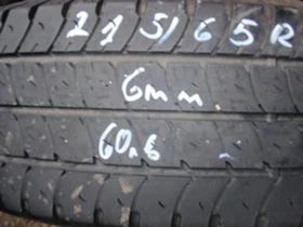  215/65R16 | Mobile.bg    6