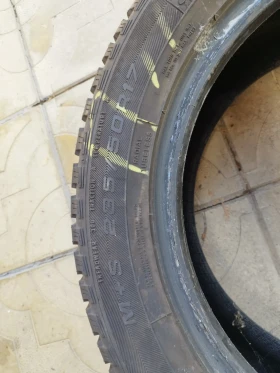 Гуми Всесезонни 235/50R17, снимка 5 - Гуми и джанти - 47409713