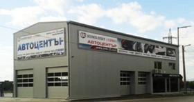 Renault Maxity 2009г с въздушни възглавници  кит 409 еро с монтаж 600 евро Ем Комплект 0884333269, снимка 2