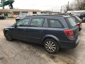 Opel Astra 1.7CDTI,101 konq, снимка 3