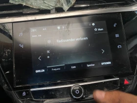 Opel Corsa 1.2 , снимка 10