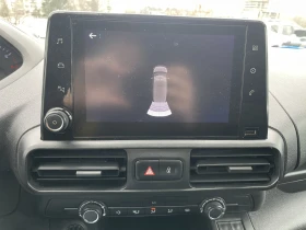 Peugeot Partner BlueHDi 110hp S&S Asphalt, снимка 9