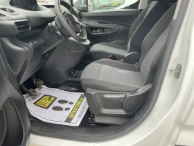 Peugeot Partner BlueHDi 110hp S&S Asphalt, снимка 6