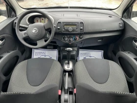 Nissan Micra 1.4* АВТОМАТИК* ШВЕЙЦАРИЯ* , снимка 10