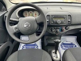 Nissan Micra 1.4* АВТОМАТИК* ШВЕЙЦАРИЯ* , снимка 12