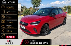 Opel Corsa * 1.2TURBO * GS LINE* 99 000KM * COC * KTEO, снимка 1