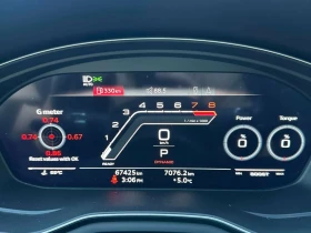 Audi Rs5 * 2.9 TFSI * CARFAX * ОПЦИЯ ЗА ФИНАНСИРАНЕ, снимка 8
